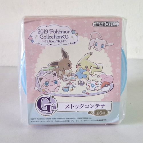 Pokemon collection 2019 stock - pokemon,