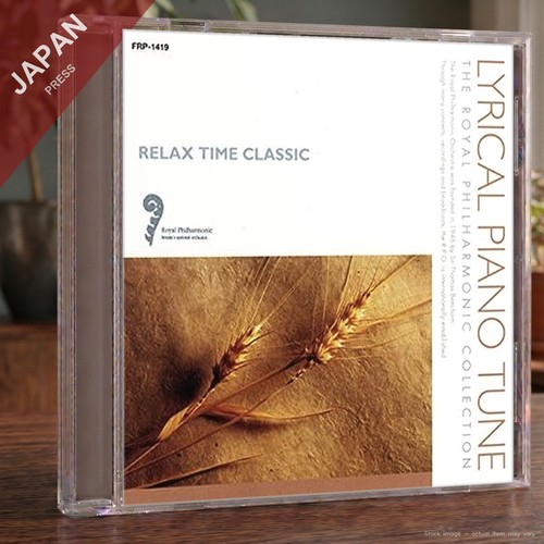 Various artists lyrical - artists,