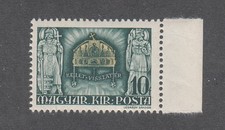 UNGHERIA Michel 638 ** MNH