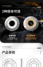 EDC Lega di Titanio Ottone Anello Righello Disco Righello di Misura Strumenti Portatili