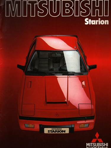 Brochure mitsubishi starion - brochure,