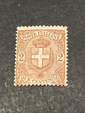 Francobollo 1897 Poste