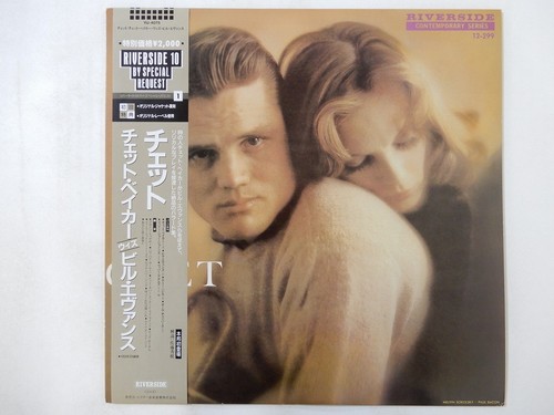 Chet baker riverside - chet,