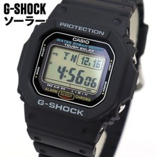 Orologio Solare G Shock G