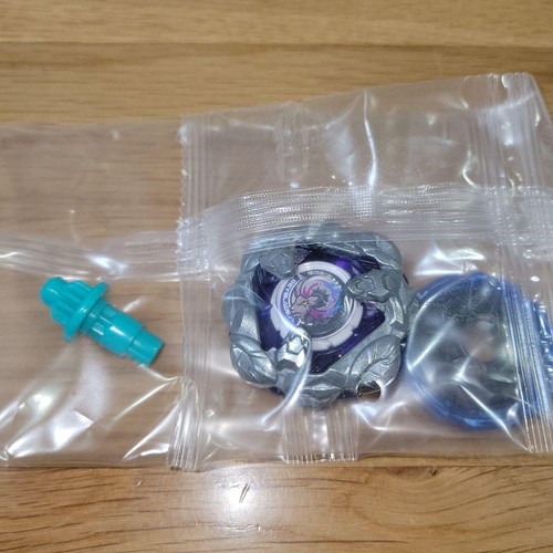 Beyblade battle entry - battle,