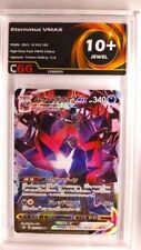 Carte pokemon Eternatus VMAX