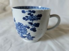 ANTICA TAZZA CINESE BLU E