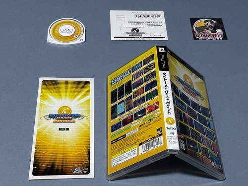 Tasca taito memorie sony - taito,