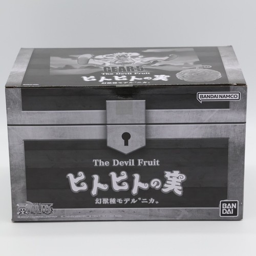 One piece devil fruit - piece-,
