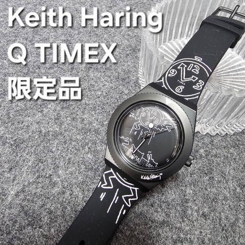 Orologio unisex timex - orologio, keith
