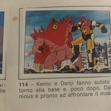FIGURINA N.114   DALTANIOUS