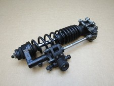 Ammortizzatore anteriore