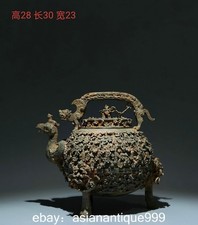 Antica teiera cinese 12" bronzo merce fenice uccellino manico vino flagon