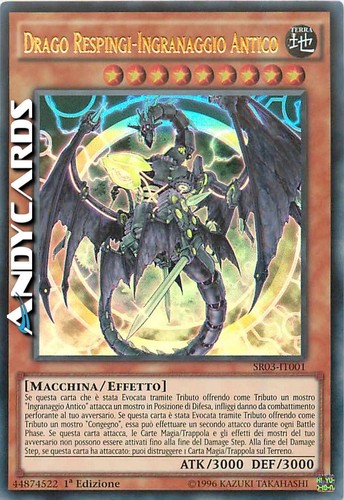 Drago respingi ingranaggio - drago, respingi-ingranaggio