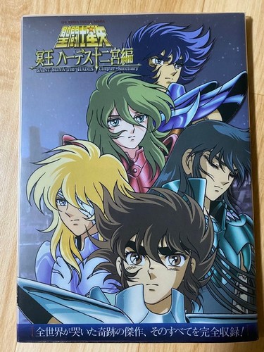 Saint seiya hades - saint,