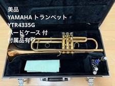 YAMAHA YTR-4335G Tromba Oro Bb