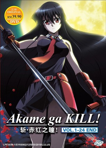 Dvd anime akame kill - anime, ga