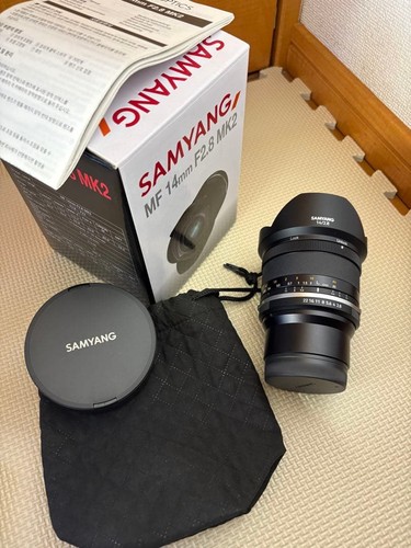 Samyang 14mm mk2 - samyang,