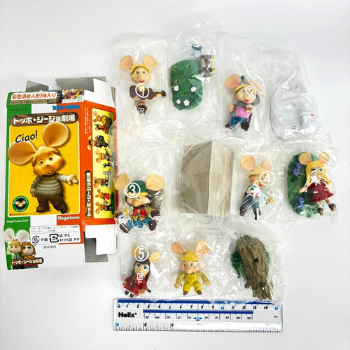 Topo gigio mini - topo, full