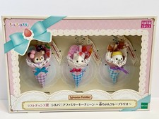 Sylvanian Families Happy Sweets Baby Crepe Trio Portachiavi Giappone Lotteria 2025 Nuovo
