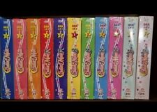 Dvd Sailor Moon Tutti I Box Rarissimi(11 Cofanetti Da Collezione) Serie Completa