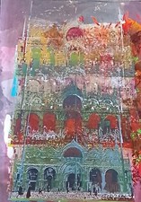 Max Bill Serigrafia stampata a Venezia nel 1976