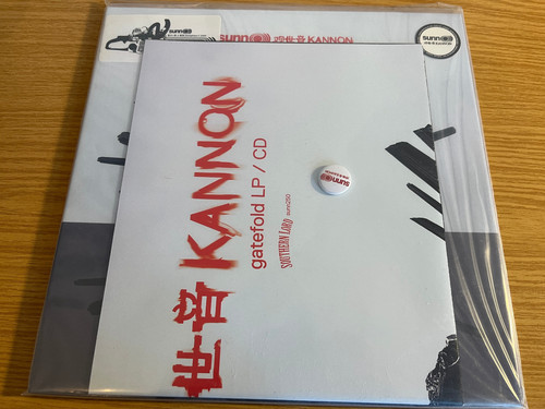 Sunn kannon 1st - o))), press