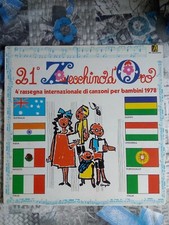 LP Vinile Bambini Canzoni 21°