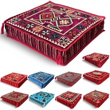 Copertura cuscino pavimento