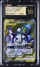 CGC 10 Pristine Arceus &