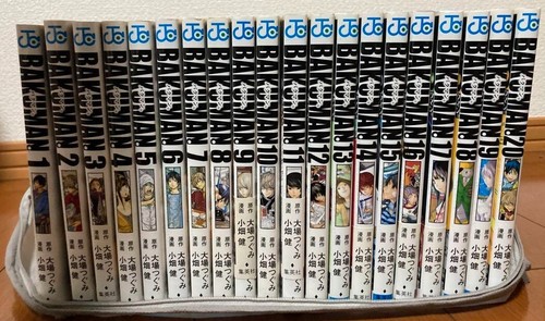 Bakuman comic manga vol 20 - manga, 1-20