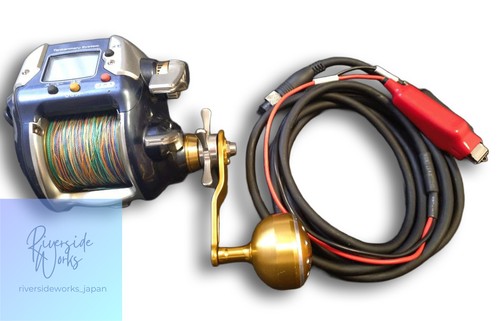 Shimano beast master 3000 - beast,