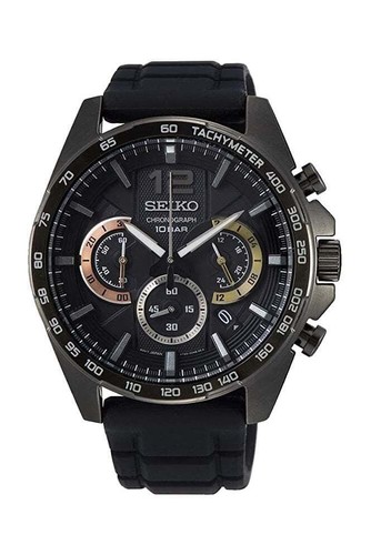 Seiko orologio uomo - da,