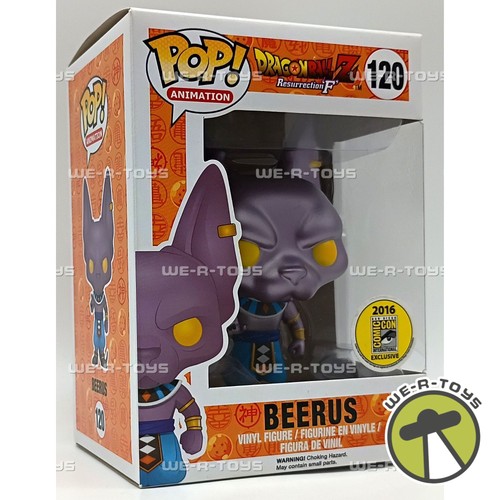 Funko pop animazione dragon - funko,