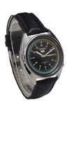 Vintage seiko automatic date - seiko,