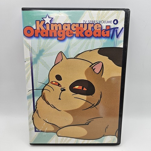 Kimagure orange road - road, tv