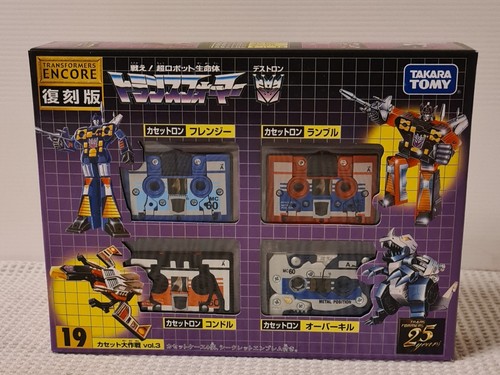 Transformers encore - g1,