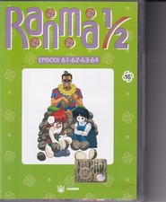 RANMA 1/2 VOL. 16 EP 61-64 DVD