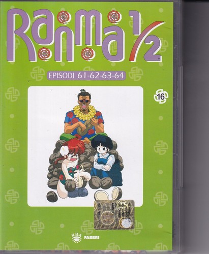 Ranma vol ep 61 - 16,