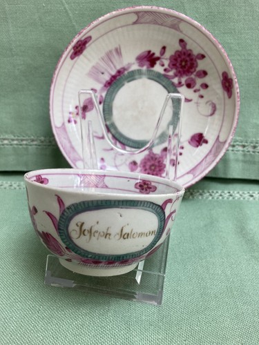 Tazza fondo antico - antico, da