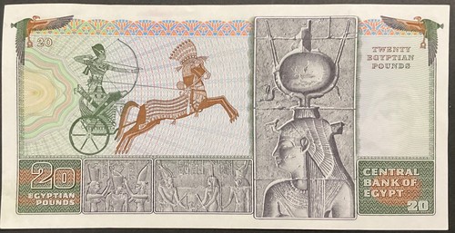 Pound 1976 central bank of - 1976,