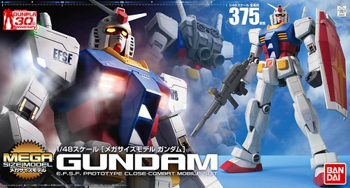 Bandai gunpla megasize - bandai, 1/48