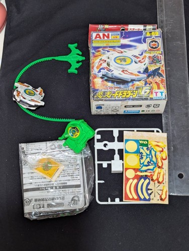 Beyblade force dragoon v2 - beyblade,