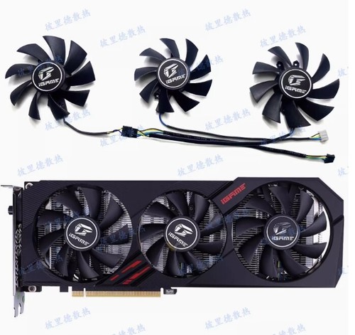 Ventola grafica colorata rtx - grafica,