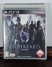 Biohazard Resident Evil 6 -