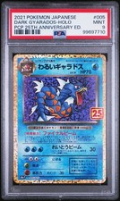 Pokemon PSA 9 Mint Dark