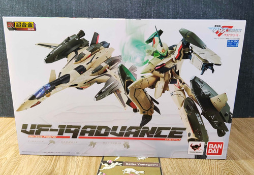Modellino chogokin macross - modellino, dx