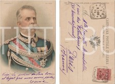 UMBERTO I - RE D' ITALIA -