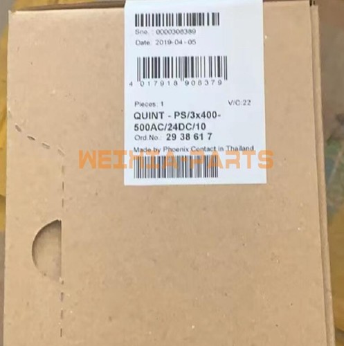 Alimentatore 1pz nuovo - alimentatore,