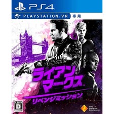 Blood & Truth PlayStation 4